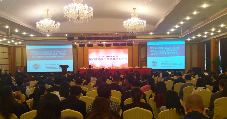 Faceted Search Has Landed